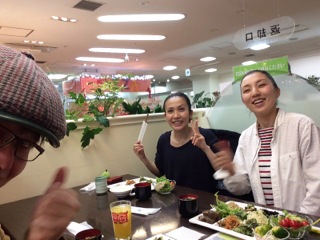悦