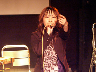 EMI