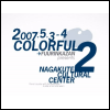 vol27 vol27