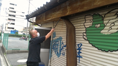 IMAG0236.jpg
