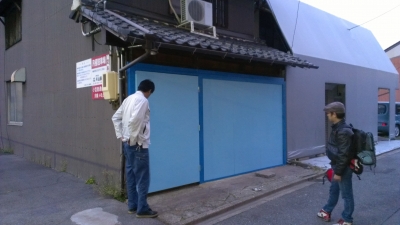 IMAG0254.jpg