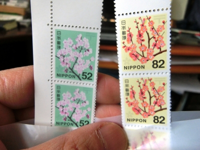 はがき　52円×2400枚（124,800円分） imgrc0085153538.jpg