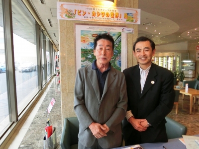 ヒロ・ヤマガタに影響を与えたビン・カシワさん | 山形牧師の部屋