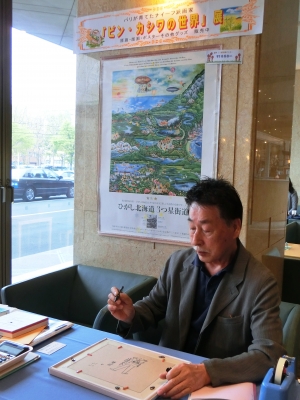 ヒロ・ヤマガタに影響を与えたビン・カシワさん | 山形牧師の部屋 ヒロ・ヤマガタに影響を与えたビン・カシワさん | 山形牧師の部屋