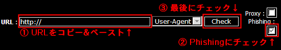 ソースチェッカーオンライン へ
Source Checker Online