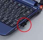 USBポートからほぼ出っ張らない