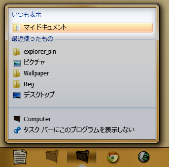 そうじゃなくて。。。