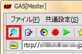 虫眼鏡のアイコン