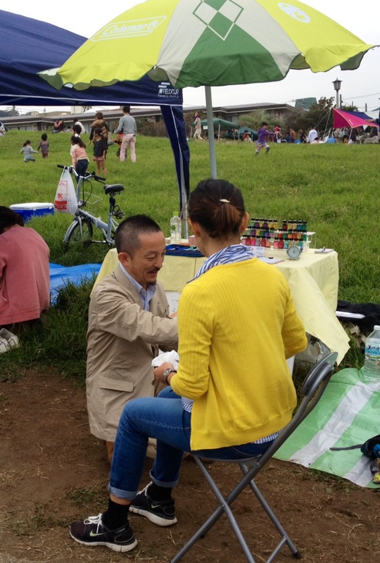 鎌人いち場 ちがさき整体クリィニク