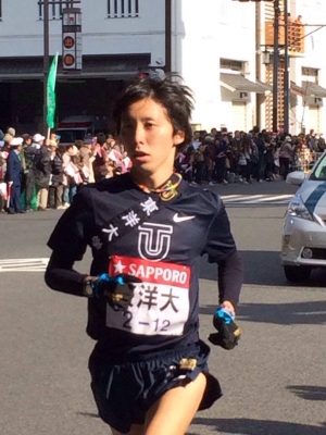 箱根駅伝 茅ヶ崎の整体サロン ちがさき整体クリィニク