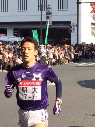 箱根駅伝 茅ヶ崎の整体サロン ちがさき整体クリィニク