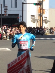 箱根駅伝 茅ヶ崎の整体サロン ちがさき整体クリィニク