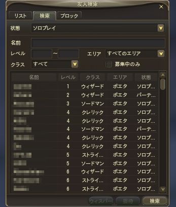 AION