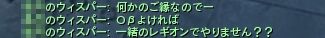 AION