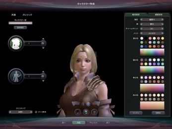 AION