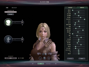 AION