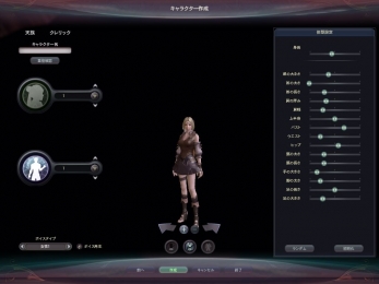 AION