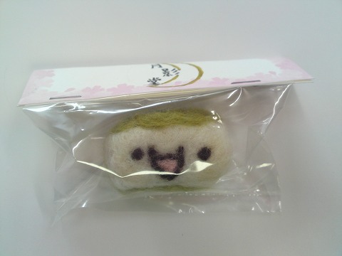 2010年04月の記事 月影堂ショップブログ ゚w゚ ノ