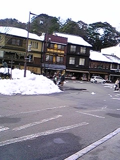 090126_133125.jpg