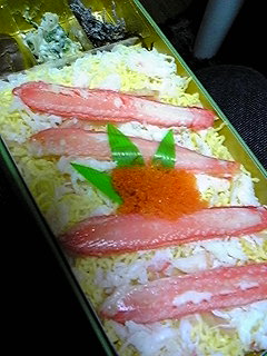 090127_201143.jpg