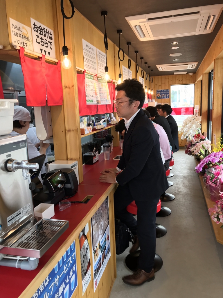 岐阜 タンメン 21 号 茜部 店