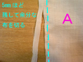 ¥Á¥í¥ê¥¢¥óºî¤êÊý£³¡Ý£³