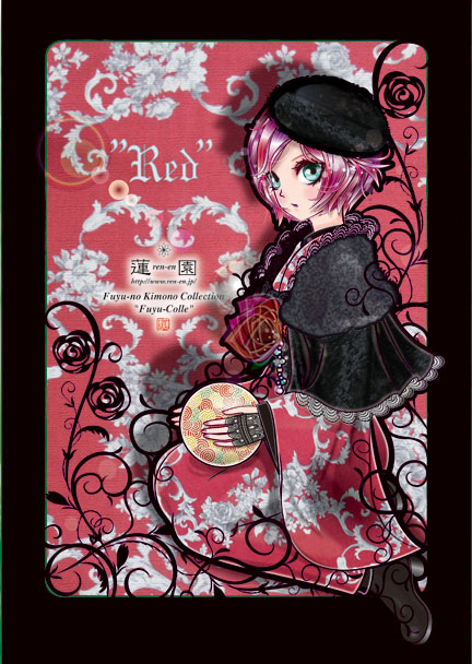Winter-Kimono-Collection_Red