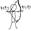 腕がブルブルブルブルなる