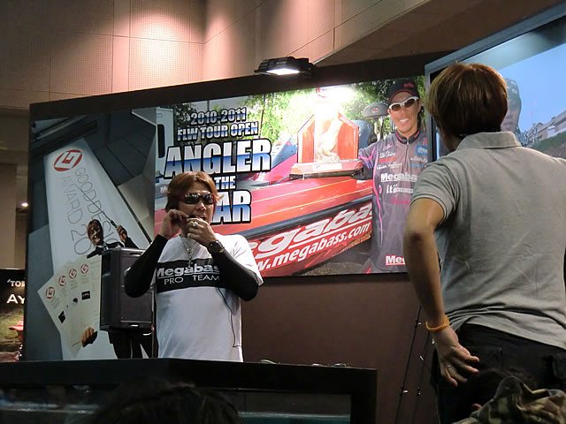 フィッシングショー2012