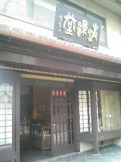 20070606_328065.JPG