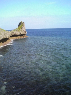 真栄田岬