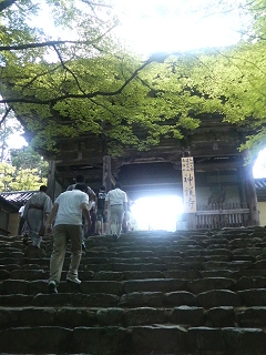 神護寺