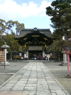 豊國神社