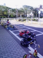 西交通公園