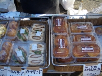 朝市