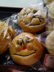 みくにのパン