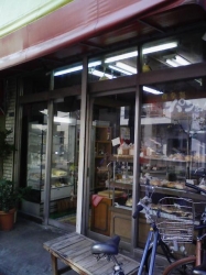 みくに外観