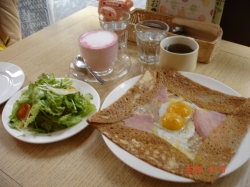 ウフランチ