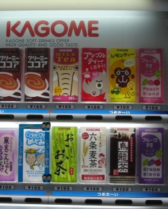 カゴメ自販機