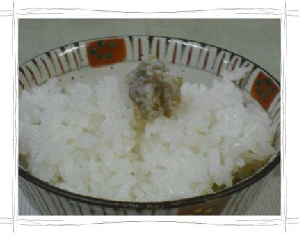 わさび漬け