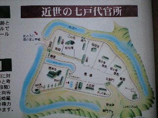 100125¶áÀ¤¤Î¼·¸ÍÂå´±½ê