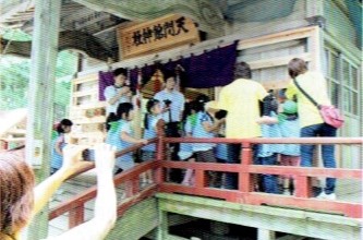 天間舘神社４