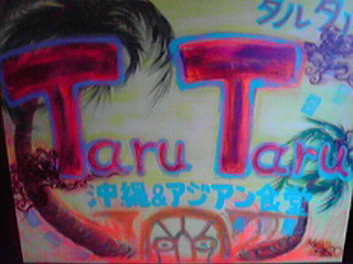 201005221809000.jpg
