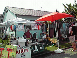 201008211438000.jpg