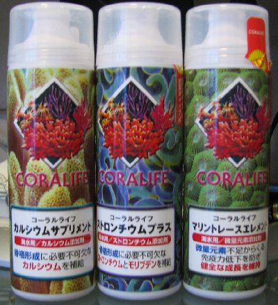 新添加物