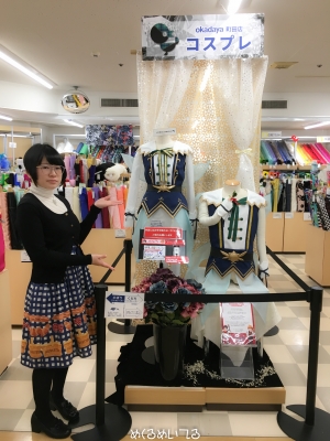 オカダヤコスプレ衣装展示