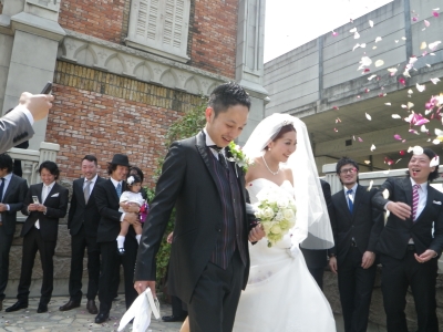 結婚