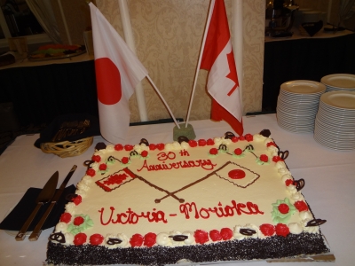 morioka