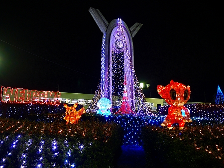 P1240523.jpg