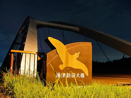 {C53F81A7-291F-4333-957F-7E9E478C46BB}-IMG_2525.jpg